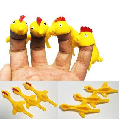 Slingshot Chickens for the Fingers (10 pieces)